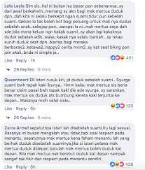 Mana yang benar di antara penulisan mertua dan mentua? Siapa Patut Duduk Sebelah Suami Isteri Atau Mak Mentua The Reporter