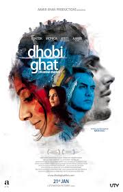 Aamir khan'ın baş rolde yer aldığı 2009 yapımı bollywood filmi, hindistan'ın en iyi mühendislik ashutosh gowariker'in yönetmenliğindeki filmde amar damjee isimli bir müfettişin teröre karşı tek. Dhobi Ghat 2010 Imdb