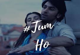 Tum Ho Lyrics Song Rockstar 2011 Music On Musicbunch Do dilo ko roz roz is jagah milaye aisi sham roz roz pyar leke aaye do dilo ko roz roz is jagah milaye yu aankho me aankhe ho hatho me hath tum mere sath ho. tum ho lyrics song rockstar 2011