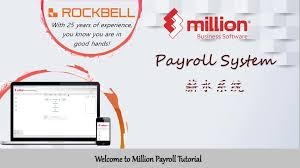 Alibaba.com offers 1,314 software rockwell products. Rockbell Million Support Home Facebook