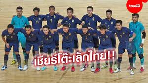 อากิระ นิชิโนะ หัวหน้าผู้ฝึกสอนทีมชาติไทย นำทัพช้างศึก ลงฝึกซ้อมช่วงเช้าเป็นครั้งแรก เพื่อเตรียมความพร้อมลุยศึกฟุตบอลโลก 2022 ใน 3 นัดสำคัญ. 6sogtxvp Zddqm