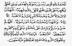 Contoh khutbah jumat lengkap dengan pembuka dan penutup latin. Doa Penutup Khutbah Pertama Latin