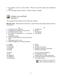 We did not find results for: Biology M1 Nature Of Biology