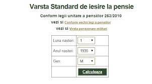 Conform formulei de calcul specificate de lege, cuantumul pensiei se determina prin inmultirea numarului total de puncte realizat de asigurat cu. AflÄ Cu Un Simplu Click Cand Vei Iesi La Pensie