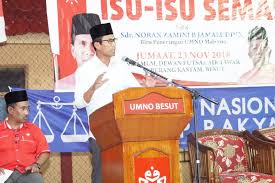Adakah anda calon temuduga spa kerja kerajaan tahun 2020? Ceramah Isu Semasa Besut Umno