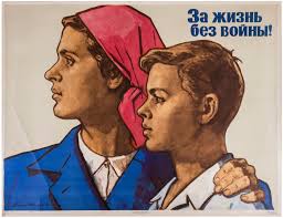 Viktor Semenovich Ivanov