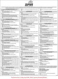 Sarawak multimedia authority (sma) is a regulatory body established pursuant to section 3 of sarawak multimedia authority ordinance 2017 with the primary objective to spearhead, oversee and facilitate the development and implementation of the communication, multimedia and the state's. Vacancy Sarawak Official Urgento Vacancy Sarawak Multimedia Authority 18 Jawatan Tutup Rabu 25 April 2018 Ada Tiga Hari Gik Tinggal Vacancy Apa Ada Tek I Administrative Officer