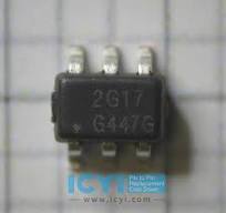 Buffer IC