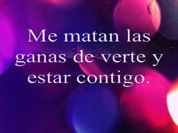 Por tanto, si deseas enamorar a un hombre difícil, céntrate en cuestiones que tú puedes decidir, pero asume que la incertidumbre forma parte de esta experiencia. Frases Para Enamorar A Un Hombre Indigena