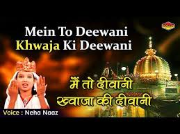 Drawing tutorials, mandalas templates, patterns sheets🌸. Neha Naaz Ki Qawwali Ghazal Free Mp4 Video Download Jattmate Com