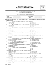 Soal ulangan madrasah diniyah kelas 3 semester 1. Soal Akidah Akhlak Kls 3 Pdf