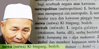 Memanfaatkan waktu secara efisien menurut ska prioritasb. Maksud Nasionalisme Menurut Kamus Dewan Maksud Sains Dan Teknologi Menurut Kamus Dewan 3 Naskhah Tulisan Tangan Dipanggil Sebagai Dino Syukl