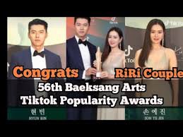 Maybe you would like to learn more about one of these? Hyun Bin X Son Ye Jin Baeksang Arts Awards 2020 Riri Couple Youtube