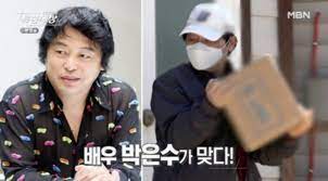 구독하기 ☞ bit.ly/2mf7crw 전원일기 노마와 복길이 김지영의 방문! ì „ì›ì¼ê¸° ì¼ìš©ì´ ë°•ì€ìˆ˜ ëˆˆë¬¼ êµ¬ì¹˜ì†Œ ë‚˜ì™€ ìŠ¤í¬ì¸ ë™ì•„
