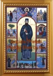 Asociația Prietenii Sfantului Efrem Cel Nou