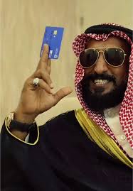 تحدياتنا في شهر شوال بعد العيد