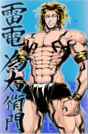 Asimismo, como dios de las reglas y los luchadores, podría suponer que estos podrían entenderse y llevar a cabo la lucha más limpia y justa jamás antes vista, debido al sentido del honor de ambos. Another Theory On The Possible Topic Of Raiden Vs Shiva Shuumatsunovalkyrie