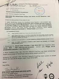 Jadwal kuliah genap 2020/2021 ii reguler b. Facebook