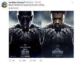 5 out of 5 stars. Gavin On Twitter Here Are The Chinese Posters For Black Panther Including A Exclusive One The Release Date Is Mar 9 In China Not Feb 13 Hong Kong Release Date Blackpanther Https T Co 8bkppy82nw