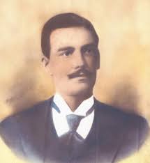 Washington Emery Marion “Bud” Aliff (1873-1925)