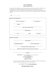 A monthly recurring authorization template is specifically used for things like loan payments that go out on a specific date, utility bill payments, and scheduled payments to people or. 2