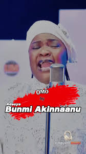 Omo Mi Song by Saoty Arewa Lyrics
