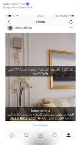 ألوان طلاء الجدران Decor Home Living Room Home Goods Decor Living Room Design Decor