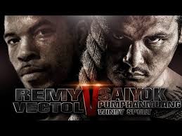 Gabriele Casella vs Remy Vectol (Fighting Spirit 7