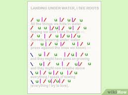 How To Scan A Poem 10 Steps With Pictures Wikihow