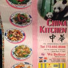 Maybe you would like to learn more about one of these? The Best 10 Chinese Restaurants Near China Town Ii In Port Saint Lucie Fl Yelp