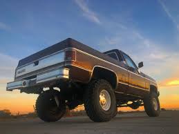 Image result for Brown 1979 GMC