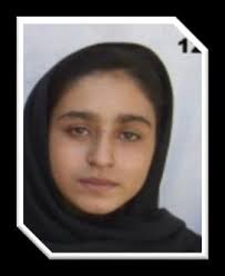 RESULT GAZETTE SSC ANNUAL 2022