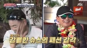 이봉주, 35년만 스승과 재회 스승, 이봉주 굽은 허리에 억장 무너져 오열. ë­‰ì³ì•¼ì°¬ë‹¤ ì´ë´‰ì£¼ í•˜ì°¨ ë¶€ìƒ ì—°ê¸ˆ ìž¬ì‚° ë‚˜ì´ í‚¤ í•™ë ¥ ë¶€ì¸