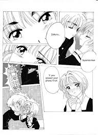About To Kiss Photo By Sakura Tianero Photobucket Cardcaptor Sakura Cardcaptor Sakura