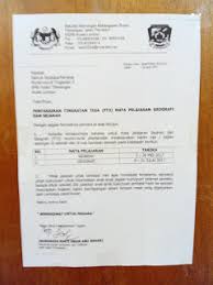 Kertas peperiksaan yang diulang semula itu ialah sains 018, 028 dan 038 bermula. Smk Puteri Titiwangsa Pentaksiran Tingkatan 3 Pt3 Bagi Mata Pelajaran Geografi Dan Sejarah