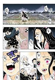 第196話 鬼滅の刃 鬼滅の刃 完全な作品 無料で見る かわいい イラスト 手書き 滅 癒し アニメ