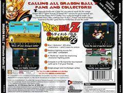 Ultimate tenkaichi is a game based on the manga and anime franchise dragon ball z. Dragon Ball Z Ultimate Battle 22 Prices Playstation Compare Loose Cib New Prices