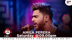 ඉතින් නම්