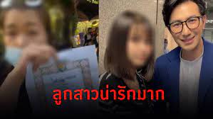 กรณีคลิปสุดฮือฮาในโลกโซเชียล เมียหลวงถือทะเบียนสมรสบุกฉะสามี แต่งงานกับเมียน้อย ทั้งที่ยังไม่หย่าจากกัน แถมยังอ้างว่าไปเข้าเวร ด้านแม่. à¹€à¸¡ à¸¢à¸«à¸¥à¸§à¸‡ à¸š à¸à¸‡à¸²à¸™à¹à¸• à¸‡à¸‡à¸²à¸™à¸ªà¸²à¸¡ à¹€à¸œà¸¢à¸ à¸²à¸žà¸¥ à¸à¸ªà¸²à¸§à¸„à¸™à¹‚à¸•à¸™ à¸²à¸£ à¸à¸¡à¸²à¸à¹†
