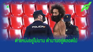 กรานาด้า (granada) ชื่อเต็ม (granada club de futbol) อยู่เมืองกรานาด้า แคว้นอันดาลูเซีย ก่อตั้งขึ้นในวันที่ 14 เมษายน ค.ศ. Ozkblsixtrksnm