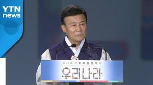 윤석열 전 검찰총장 캠프 김병민 대변인은 논평에서 궤변과 증오로 가득 찬 김 회장의 기념사 내용이 정부 측과 사전에. ê¹€ì›ì›… ê´'ë³µíšŒìž¥ ì´ìŠ¹ë§Œ ì¹œì¼íŒŒ ê²°íƒ ë•Œë¬¸ì— ì¹œì¼ì²­ì‚° ë¯¸ì™„ìˆ˜ Ytn Youtube