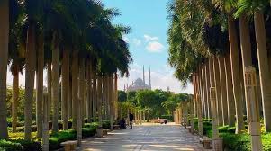 Check spelling or type a new query. Ø§Ø³Ø¹Ø§Ø± ØªØ°Ø§ÙƒØ± Ø­Ø¯ÙŠÙ‚Ø© Ø§Ù„Ø£Ø²Ù‡Ø± Ø¨Ø§Ø±Ùƒ Azhar Park ÙˆÙ…ÙˆØ§Ø¹ÙŠØ¯ Ø§Ù„Ø¹Ù…Ù„