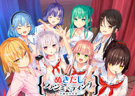 لحظات لا تنسى مع مانجا هنتاي - متاحة مجانا