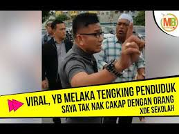 Exco melaka, datuk norhizam hassan baktee menafikan ditahan polis susulan kekecohan melibatkan dirinya dengan beberapa. The Unspinners Kembali Norhizam Hassan Baktee Yb Kereta Berlogo Yang Poyo