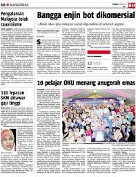 Chauvinism definition, zealous and aggressive patriotism or blind enthusiasm for military glory. Pengalaman Malaysia Tolak Cauvinisme Klik