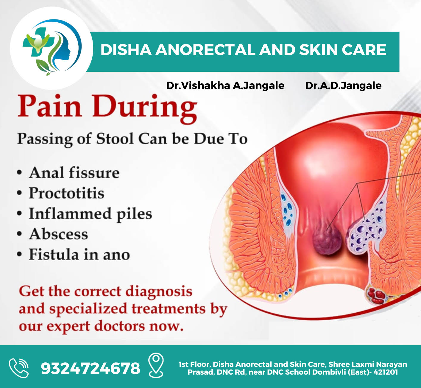 Disha Anorectal and Skin Care (Skin,Hair,Piles) product image