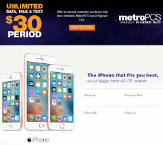 Unlocking with us is super quick, just provide your 15 digit imei (dial *#06# on your locked device) and network/carrier, our system will automatically process your device by remotely identifying it and requesting an official phone device unlock from metropcs. Metropcs Expands Sales Of Apple S Iphone Line To All Of Us Appleinsider