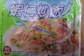 Unlike other konbini, oden stands are placed in front of the cash register and you. Halal Food In Family Mart Hsinchu Muslim Students Club