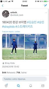 I said but unlock the door, because i forgot the key, Mel Skz 8 Semi Hiatus On Twitter Unlock Ksm Seungmin En El Rio Han Desde 2018 Man El Post Obviamente No Lo Encontre La Captura No Es Mia De Igual Forma