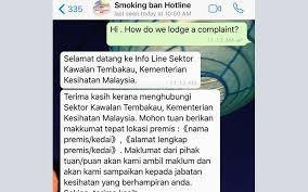 To ensure that you are able to make payment online successfully, if you have registered this bill under your favourites, please Health Ministry S Smoking Ban Hotline Restored Free Malaysia Today Fmt